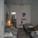 Maison d'hôtes Kymata Mykonos Town