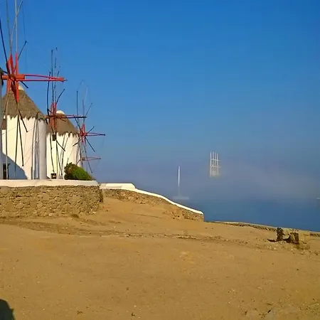 Kymata Vendégház Mykonos Town